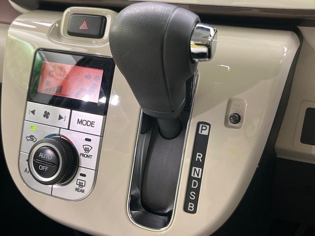 ムーヴキャンバス GメイクアップVS SAIII 両側電動ドア 純正8インチSDナビ 全周囲カメラ スマートアシスト 禁煙車 シートヒーター ドラレコ スマートキー LEDヘッド ETC オートハイビーム オートライト オートエアコン(45枚目)