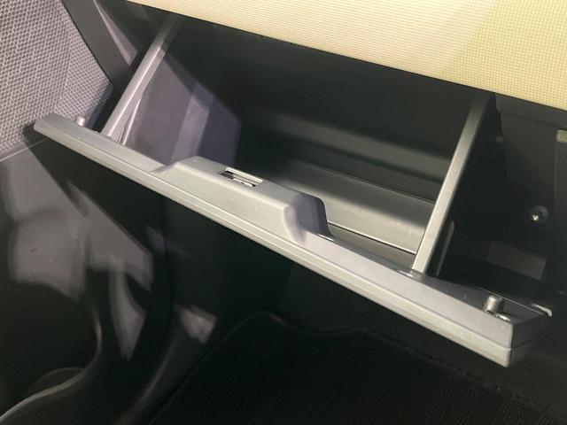 ムーヴキャンバス GメイクアップVS SAIII 両側電動ドア 純正8インチSDナビ 全周囲カメラ スマートアシスト 禁煙車 シートヒーター ドラレコ スマートキー LEDヘッド ETC オートハイビーム オートライト オートエアコン(50枚目)