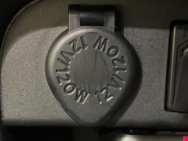 ムーヴキャンバス GメイクアップVS SAIII 両側電動ドア 純正8インチSDナビ 全周囲カメラ スマートアシスト 禁煙車 シートヒーター ドラレコ スマートキー LEDヘッド ETC オートハイビーム オートライト オートエアコン(51枚目)