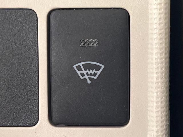 ムーヴキャンバス GメイクアップVS SAIII 両側電動ドア 純正8インチSDナビ 全周囲カメラ スマートアシスト 禁煙車 シートヒーター ドラレコ スマートキー LEDヘッド ETC オートハイビーム オートライト オートエアコン(53枚目)