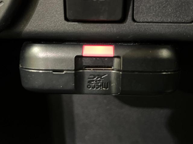 ムーヴキャンバス GメイクアップVS SAIII 両側電動ドア 純正8インチSDナビ 全周囲カメラ スマートアシスト 禁煙車 シートヒーター ドラレコ スマートキー LEDヘッド ETC オートハイビーム オートライト オートエアコン(54枚目)