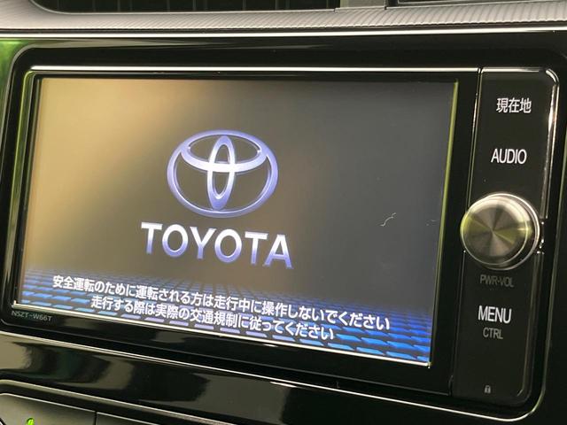 アクア クロスオーバー 純正SDナビ バックカメラ 衝突被害軽減システム 禁煙車 ハーフレザーシート スマートキー ビルトインETC オートハイビーム オートライト オートエアコン 純正16インチアルミ Bluetooth(3枚目)