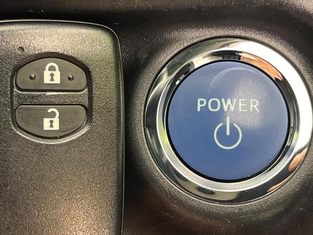 アクア クロスオーバー 純正SDナビ バックカメラ 衝突被害軽減システム 禁煙車 ハーフレザーシート スマートキー ビルトインETC オートハイビーム オートライト オートエアコン 純正16インチアルミ Bluetooth(21枚目)