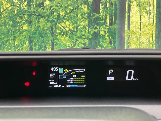 アクア クロスオーバー 純正SDナビ バックカメラ 衝突被害軽減システム 禁煙車 ハーフレザーシート スマートキー ビルトインETC オートハイビーム オートライト オートエアコン 純正16インチアルミ Bluetooth(22枚目)