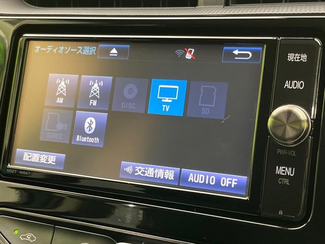 アクア クロスオーバー 純正SDナビ バックカメラ 衝突被害軽減システム 禁煙車 ハーフレザーシート スマートキー ビルトインETC オートハイビーム オートライト オートエアコン 純正16インチアルミ Bluetooth(23枚目)