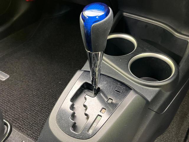 アクア クロスオーバー 純正SDナビ バックカメラ 衝突被害軽減システム 禁煙車 ハーフレザーシート スマートキー ビルトインETC オートハイビーム オートライト オートエアコン 純正16インチアルミ Bluetooth(25枚目)