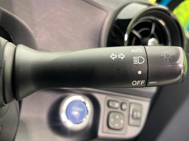 アクア クロスオーバー 純正SDナビ バックカメラ 衝突被害軽減システム 禁煙車 ハーフレザーシート スマートキー ビルトインETC オートハイビーム オートライト オートエアコン 純正16インチアルミ Bluetooth(29枚目)