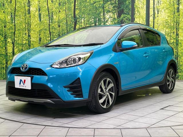 アクア クロスオーバー 純正SDナビ バックカメラ 衝突被害軽減システム 禁煙車 ハーフレザーシート スマートキー ビルトインETC オートハイビーム オートライト オートエアコン 純正16インチアルミ Bluetooth(46枚目)