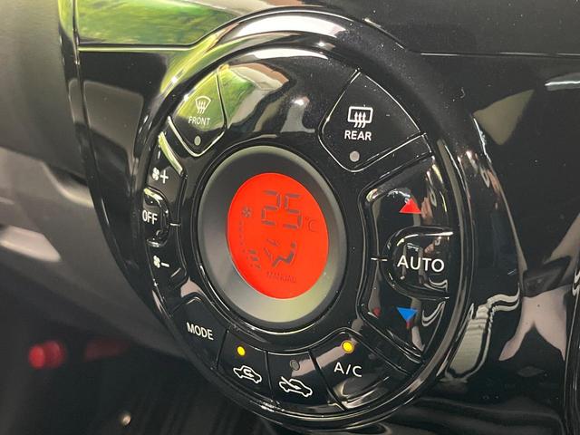 ノート Ｘ　ＤＩＧ－Ｓ　純正ＳＤナビ　バックカメラ　衝突被害軽減システム　禁煙車　ドラレコ　スマートキー　ＥＴＣ　オートライト　オートエアコン　Ｂｌｕｅｔｏｏｔｈ　ＣＤ　ＤＶＤ再生　フルセグ（28枚目）