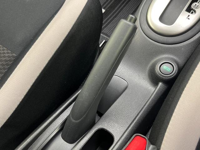 ノート Ｘ　ＤＩＧ－Ｓ　純正ＳＤナビ　バックカメラ　衝突被害軽減システム　禁煙車　ドラレコ　スマートキー　ＥＴＣ　オートライト　オートエアコン　Ｂｌｕｅｔｏｏｔｈ　ＣＤ　ＤＶＤ再生　フルセグ（30枚目）