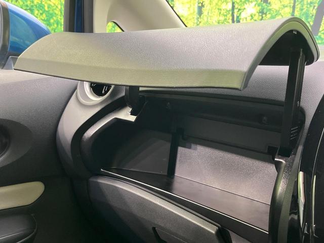 ノート Ｘ　ＤＩＧ－Ｓ　純正ＳＤナビ　バックカメラ　衝突被害軽減システム　禁煙車　ドラレコ　スマートキー　ＥＴＣ　オートライト　オートエアコン　Ｂｌｕｅｔｏｏｔｈ　ＣＤ　ＤＶＤ再生　フルセグ（31枚目）