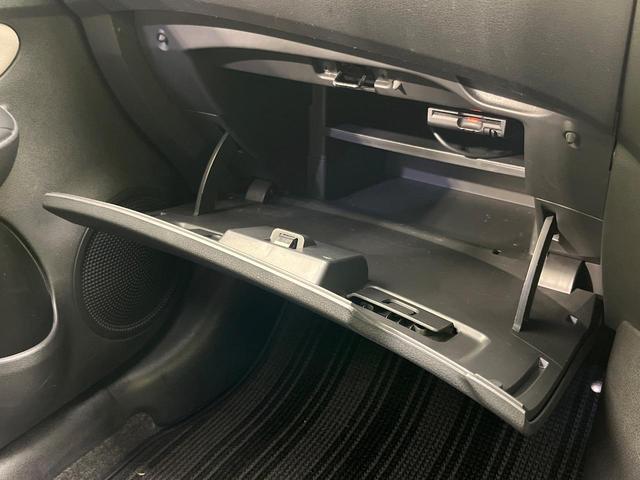 ノート Ｘ　ＤＩＧ－Ｓ　純正ＳＤナビ　バックカメラ　衝突被害軽減システム　禁煙車　ドラレコ　スマートキー　ＥＴＣ　オートライト　オートエアコン　Ｂｌｕｅｔｏｏｔｈ　ＣＤ　ＤＶＤ再生　フルセグ（32枚目）