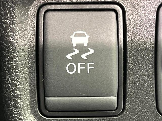 ノート Ｘ　ＤＩＧ－Ｓ　純正ＳＤナビ　バックカメラ　衝突被害軽減システム　禁煙車　ドラレコ　スマートキー　ＥＴＣ　オートライト　オートエアコン　Ｂｌｕｅｔｏｏｔｈ　ＣＤ　ＤＶＤ再生　フルセグ（35枚目）