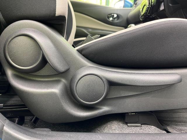 ノート Ｘ　ＤＩＧ－Ｓ　純正ＳＤナビ　バックカメラ　衝突被害軽減システム　禁煙車　ドラレコ　スマートキー　ＥＴＣ　オートライト　オートエアコン　Ｂｌｕｅｔｏｏｔｈ　ＣＤ　ＤＶＤ再生　フルセグ（40枚目）