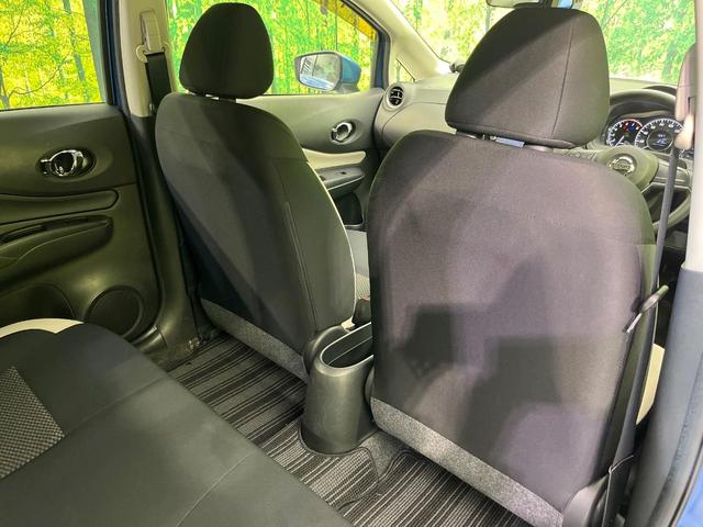 ノート Ｘ　ＤＩＧ－Ｓ　純正ＳＤナビ　バックカメラ　衝突被害軽減システム　禁煙車　ドラレコ　スマートキー　ＥＴＣ　オートライト　オートエアコン　Ｂｌｕｅｔｏｏｔｈ　ＣＤ　ＤＶＤ再生　フルセグ（43枚目）