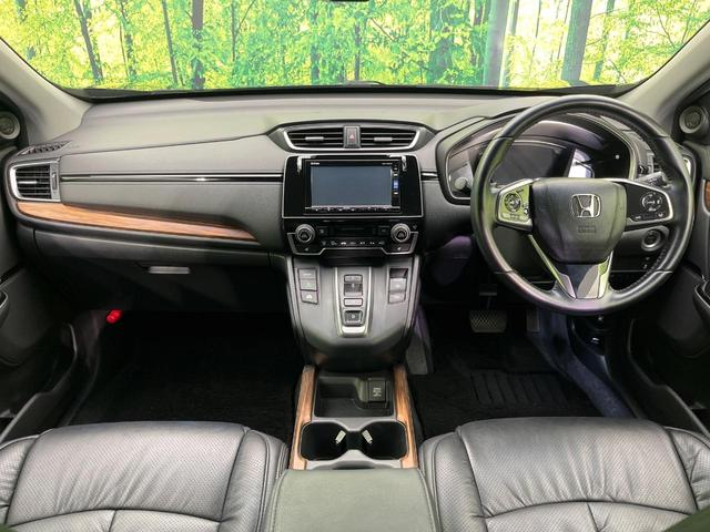 ＣＲ－Ｖハイブリッド ＥＸ　純正ＳＤナビ　バックカメラ　ホンダセンシング　レーダークルーズ　禁煙車　パワーシート　ドラレコ　スマートキー　ＬＥＤヘッド　ビルトインＥＴＣ　オートハイビーム　オートライト　デュアルエアコン（2枚目）