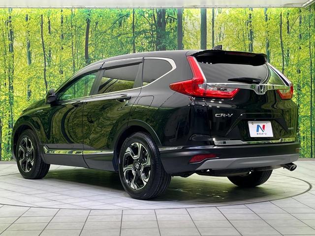ＣＲ－Ｖハイブリッド ＥＸ　純正ＳＤナビ　バックカメラ　ホンダセンシング　レーダークルーズ　禁煙車　パワーシート　ドラレコ　スマートキー　ＬＥＤヘッド　ビルトインＥＴＣ　オートハイビーム　オートライト　デュアルエアコン（29枚目）