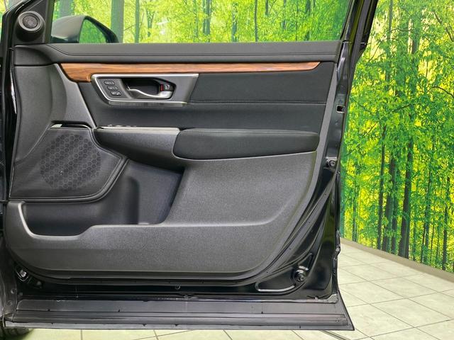 ＣＲ－Ｖハイブリッド ＥＸ　純正ＳＤナビ　バックカメラ　ホンダセンシング　レーダークルーズ　禁煙車　パワーシート　ドラレコ　スマートキー　ＬＥＤヘッド　ビルトインＥＴＣ　オートハイビーム　オートライト　デュアルエアコン（32枚目）