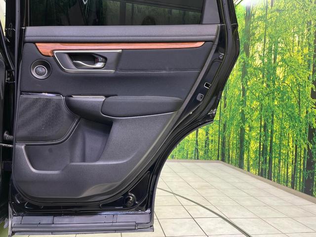 ＣＲ－Ｖハイブリッド ＥＸ　純正ＳＤナビ　バックカメラ　ホンダセンシング　レーダークルーズ　禁煙車　パワーシート　ドラレコ　スマートキー　ＬＥＤヘッド　ビルトインＥＴＣ　オートハイビーム　オートライト　デュアルエアコン（33枚目）