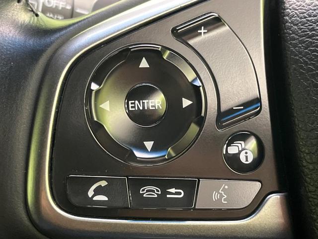 ＣＲ－Ｖハイブリッド ＥＸ　純正ＳＤナビ　バックカメラ　ホンダセンシング　レーダークルーズ　禁煙車　パワーシート　ドラレコ　スマートキー　ＬＥＤヘッド　ビルトインＥＴＣ　オートハイビーム　オートライト　デュアルエアコン（43枚目）