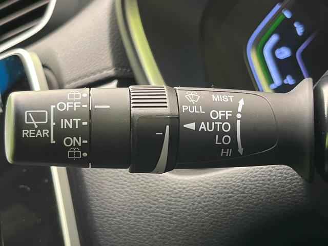 ＣＲ－Ｖハイブリッド ＥＸ　純正ＳＤナビ　バックカメラ　ホンダセンシング　レーダークルーズ　禁煙車　パワーシート　ドラレコ　スマートキー　ＬＥＤヘッド　ビルトインＥＴＣ　オートハイビーム　オートライト　デュアルエアコン（45枚目）