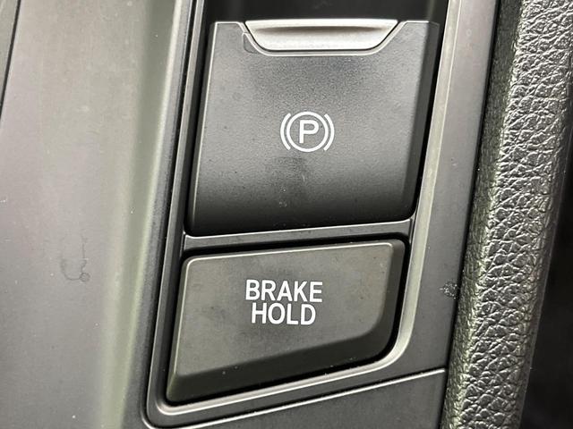 ＣＲ－Ｖハイブリッド ＥＸ　純正ＳＤナビ　バックカメラ　ホンダセンシング　レーダークルーズ　禁煙車　パワーシート　ドラレコ　スマートキー　ＬＥＤヘッド　ビルトインＥＴＣ　オートハイビーム　オートライト　デュアルエアコン（47枚目）