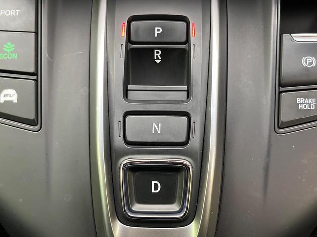 ＣＲ－Ｖハイブリッド ＥＸ　純正ＳＤナビ　バックカメラ　ホンダセンシング　レーダークルーズ　禁煙車　パワーシート　ドラレコ　スマートキー　ＬＥＤヘッド　ビルトインＥＴＣ　オートハイビーム　オートライト　デュアルエアコン（48枚目）