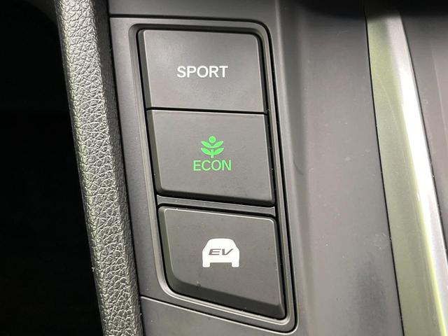 ＣＲ－Ｖハイブリッド ＥＸ　純正ＳＤナビ　バックカメラ　ホンダセンシング　レーダークルーズ　禁煙車　パワーシート　ドラレコ　スマートキー　ＬＥＤヘッド　ビルトインＥＴＣ　オートハイビーム　オートライト　デュアルエアコン（49枚目）