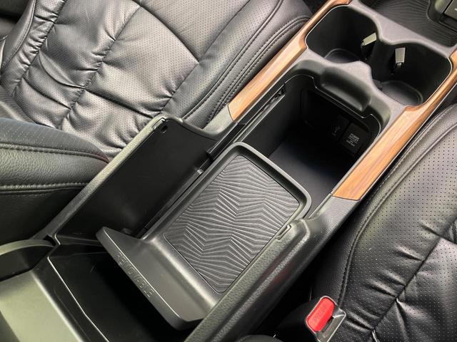 ＣＲ－Ｖハイブリッド ＥＸ　純正ＳＤナビ　バックカメラ　ホンダセンシング　レーダークルーズ　禁煙車　パワーシート　ドラレコ　スマートキー　ＬＥＤヘッド　ビルトインＥＴＣ　オートハイビーム　オートライト　デュアルエアコン（54枚目）