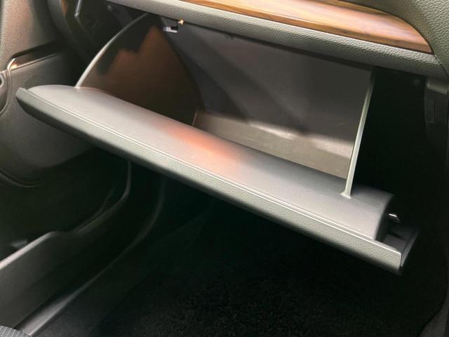 ＣＲ－Ｖハイブリッド ＥＸ　純正ＳＤナビ　バックカメラ　ホンダセンシング　レーダークルーズ　禁煙車　パワーシート　ドラレコ　スマートキー　ＬＥＤヘッド　ビルトインＥＴＣ　オートハイビーム　オートライト　デュアルエアコン（55枚目）