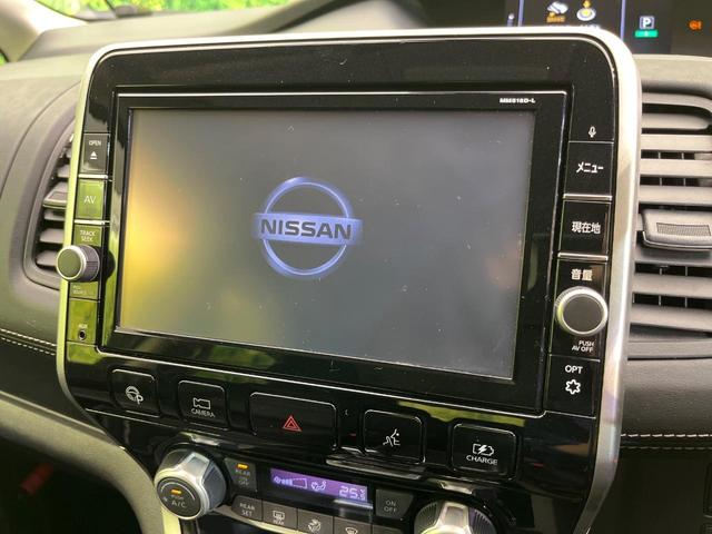 セレナ e-パワー ハイウェイスターV 両側電動ドア 純正9型ナビ 後席モニター 全周囲カメラ 衝突被害軽減システム レーダークルーズ 禁煙車 コーナーセンサー スマートキー LEDヘッド ビルトインETC パークアシスト オートライト(4枚目)