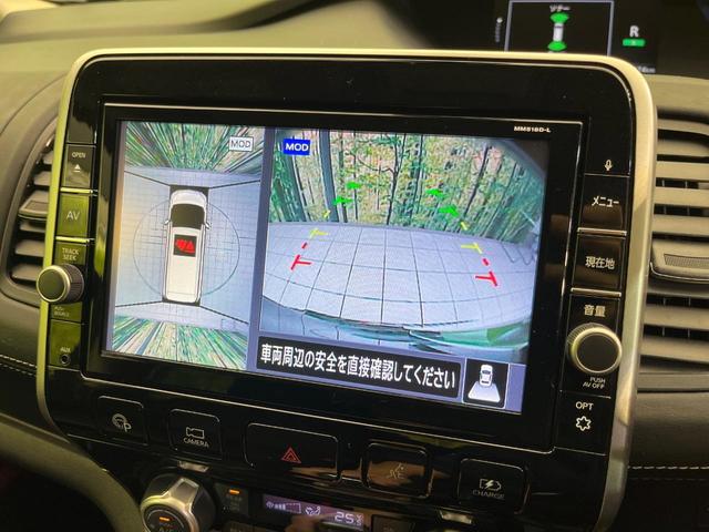 セレナ e-パワー ハイウェイスターV 両側電動ドア 純正9型ナビ 後席モニター 全周囲カメラ 衝突被害軽減システム レーダークルーズ 禁煙車 コーナーセンサー スマートキー LEDヘッド ビルトインETC パークアシスト オートライト(5枚目)