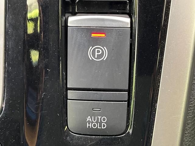 セレナ e-パワー ハイウェイスターV 両側電動ドア 純正9型ナビ 後席モニター 全周囲カメラ 衝突被害軽減システム レーダークルーズ 禁煙車 コーナーセンサー スマートキー LEDヘッド ビルトインETC パークアシスト オートライト(8枚目)