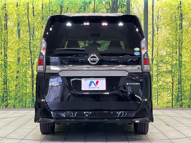 セレナ e-パワー ハイウェイスターV 両側電動ドア 純正9型ナビ 後席モニター 全周囲カメラ 衝突被害軽減システム レーダークルーズ 禁煙車 コーナーセンサー スマートキー LEDヘッド ビルトインETC パークアシスト オートライト(16枚目)