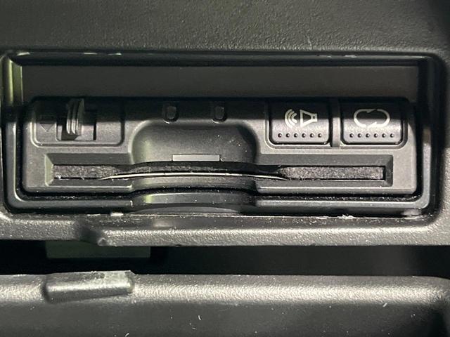 セレナ e-パワー ハイウェイスターV 両側電動ドア 純正9型ナビ 後席モニター 全周囲カメラ 衝突被害軽減システム レーダークルーズ 禁煙車 コーナーセンサー スマートキー LEDヘッド ビルトインETC パークアシスト オートライト(24枚目)