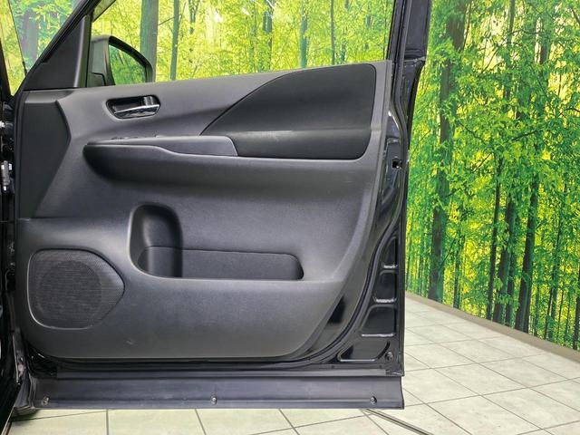 セレナ e-パワー ハイウェイスターV 両側電動ドア 純正9型ナビ 後席モニター 全周囲カメラ 衝突被害軽減システム レーダークルーズ 禁煙車 コーナーセンサー スマートキー LEDヘッド ビルトインETC パークアシスト オートライト(43枚目)