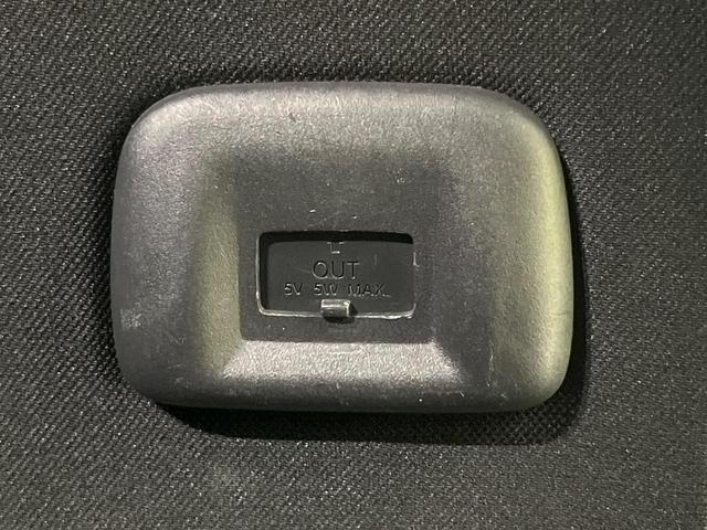 セレナ e-パワー ハイウェイスターV 両側電動ドア 純正9型ナビ 後席モニター 全周囲カメラ 衝突被害軽減システム レーダークルーズ 禁煙車 コーナーセンサー スマートキー LEDヘッド ビルトインETC パークアシスト オートライト(46枚目)