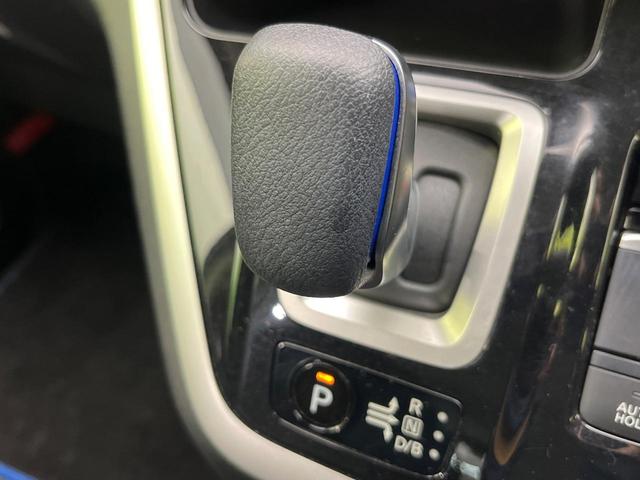 セレナ e-パワー ハイウェイスターV 両側電動ドア 純正9型ナビ 後席モニター 全周囲カメラ 衝突被害軽減システム レーダークルーズ 禁煙車 コーナーセンサー スマートキー LEDヘッド ビルトインETC パークアシスト オートライト(51枚目)