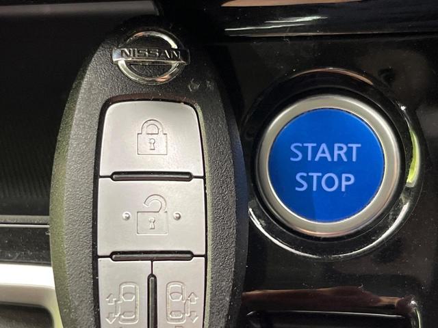 セレナ e-パワー ハイウェイスターV 両側電動ドア 純正9型ナビ 後席モニター 全周囲カメラ 衝突被害軽減システム レーダークルーズ 禁煙車 コーナーセンサー スマートキー LEDヘッド ビルトインETC パークアシスト オートライト(52枚目)