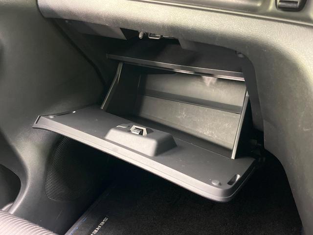 セレナ e-パワー ハイウェイスターV 両側電動ドア 純正9型ナビ 後席モニター 全周囲カメラ 衝突被害軽減システム レーダークルーズ 禁煙車 コーナーセンサー スマートキー LEDヘッド ビルトインETC パークアシスト オートライト(53枚目)