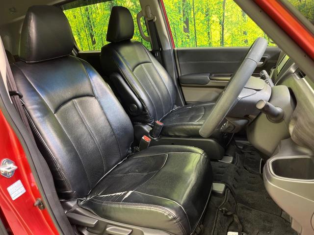 フリード+ハイブリッド ハイブリッドEX 両側電動ドア 純正SDナビ バックカメラ ホンダセンシング レーダークルーズ 禁煙車 ドラレコ スマートキー LEDヘッド ビルトインETC オートライト オートエアコン 純正15インチアルミ(8枚目)