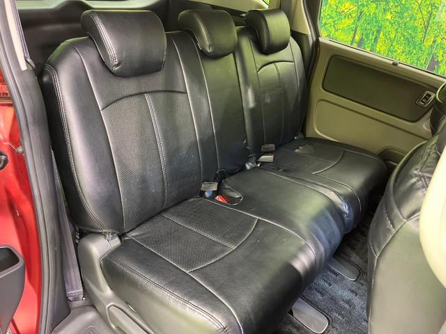 フリード+ハイブリッド ハイブリッドEX 両側電動ドア 純正SDナビ バックカメラ ホンダセンシング レーダークルーズ 禁煙車 ドラレコ スマートキー LEDヘッド ビルトインETC オートライト オートエアコン 純正15インチアルミ(9枚目)