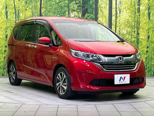 フリード+ハイブリッド ハイブリッドEX 両側電動ドア 純正SDナビ バックカメラ ホンダセンシング レーダークルーズ 禁煙車 ドラレコ スマートキー LEDヘッド ビルトインETC オートライト オートエアコン 純正15インチアルミ(16枚目)