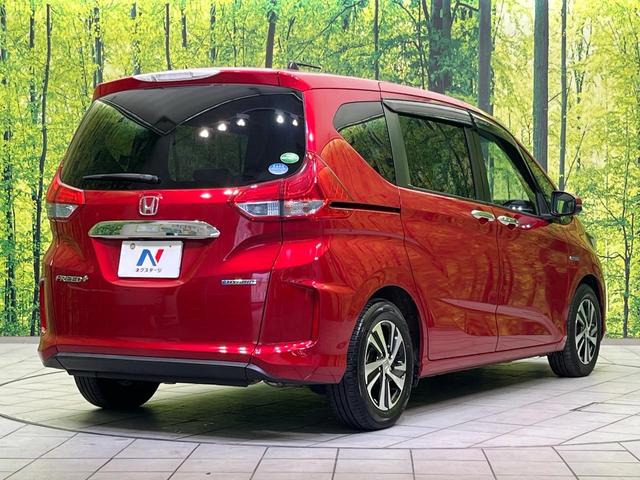 フリード+ハイブリッド ハイブリッドEX 両側電動ドア 純正SDナビ バックカメラ ホンダセンシング レーダークルーズ 禁煙車 ドラレコ スマートキー LEDヘッド ビルトインETC オートライト オートエアコン 純正15インチアルミ(17枚目)