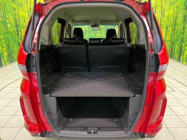 フリード+ハイブリッド ハイブリッドEX 両側電動ドア 純正SDナビ バックカメラ ホンダセンシング レーダークルーズ 禁煙車 ドラレコ スマートキー LEDヘッド ビルトインETC オートライト オートエアコン 純正15インチアルミ(33枚目)