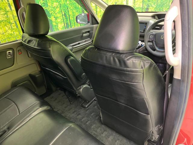 フリード+ハイブリッド ハイブリッドEX 両側電動ドア 純正SDナビ バックカメラ ホンダセンシング レーダークルーズ 禁煙車 ドラレコ スマートキー LEDヘッド ビルトインETC オートライト オートエアコン 純正15インチアルミ(35枚目)