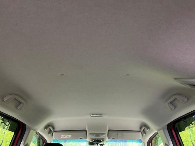 フリード+ハイブリッド ハイブリッドEX 両側電動ドア 純正SDナビ バックカメラ ホンダセンシング レーダークルーズ 禁煙車 ドラレコ スマートキー LEDヘッド ビルトインETC オートライト オートエアコン 純正15インチアルミ(36枚目)