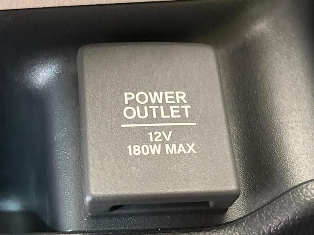 フリード+ハイブリッド ハイブリッドEX 両側電動ドア 純正SDナビ バックカメラ ホンダセンシング レーダークルーズ 禁煙車 ドラレコ スマートキー LEDヘッド ビルトインETC オートライト オートエアコン 純正15インチアルミ(37枚目)