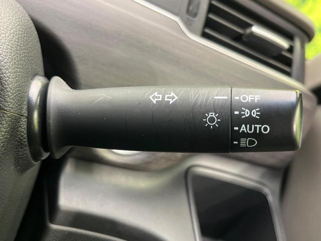 フリード+ハイブリッド ハイブリッドEX 両側電動ドア 純正SDナビ バックカメラ ホンダセンシング レーダークルーズ 禁煙車 ドラレコ スマートキー LEDヘッド ビルトインETC オートライト オートエアコン 純正15インチアルミ(43枚目)