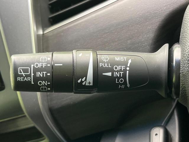 フリード+ハイブリッド ハイブリッドEX 両側電動ドア 純正SDナビ バックカメラ ホンダセンシング レーダークルーズ 禁煙車 ドラレコ スマートキー LEDヘッド ビルトインETC オートライト オートエアコン 純正15インチアルミ(44枚目)